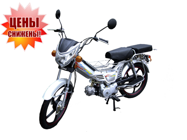 LIFAN LF50Q-2B